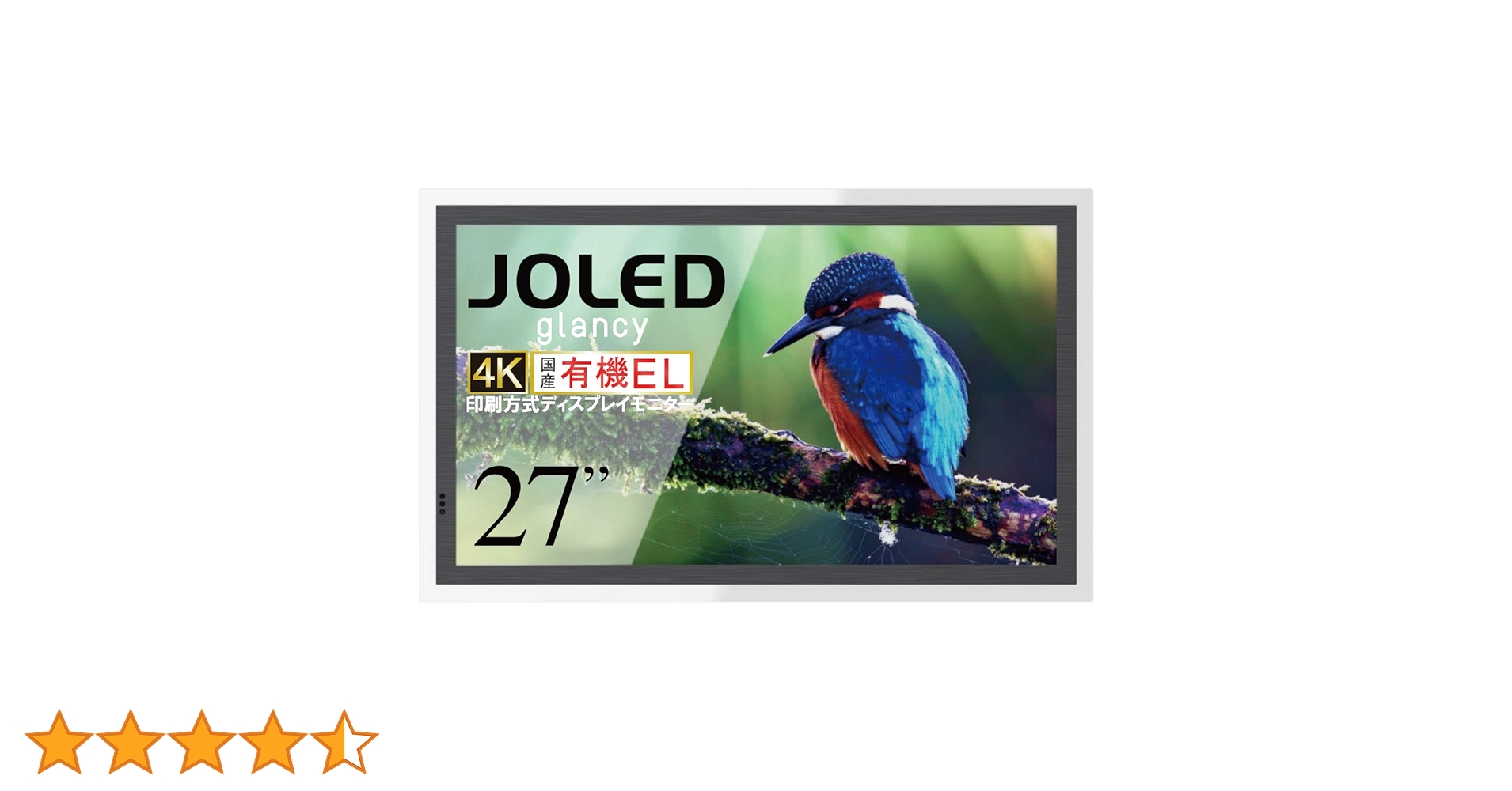 4Kモニタ 有機EL JOLED glancy EPS269Q01DA OLED Amazon.co.jp: JOLED 国産 有機EL OLED 4k 27インチ モニター